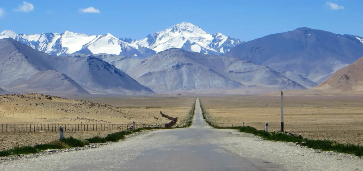 Pamir Highway Header