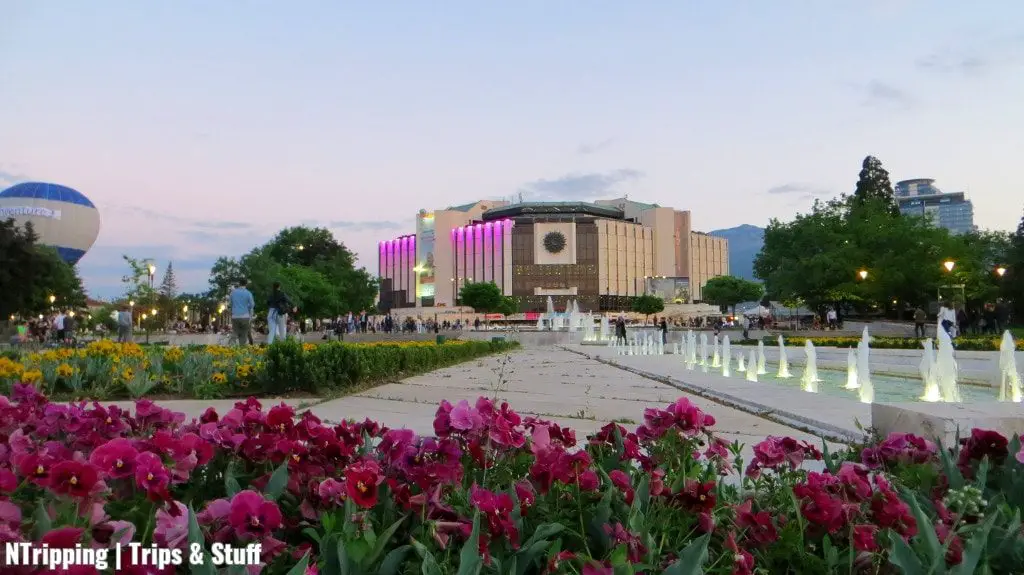 National Palace Of Culture Sofia Bulgaria