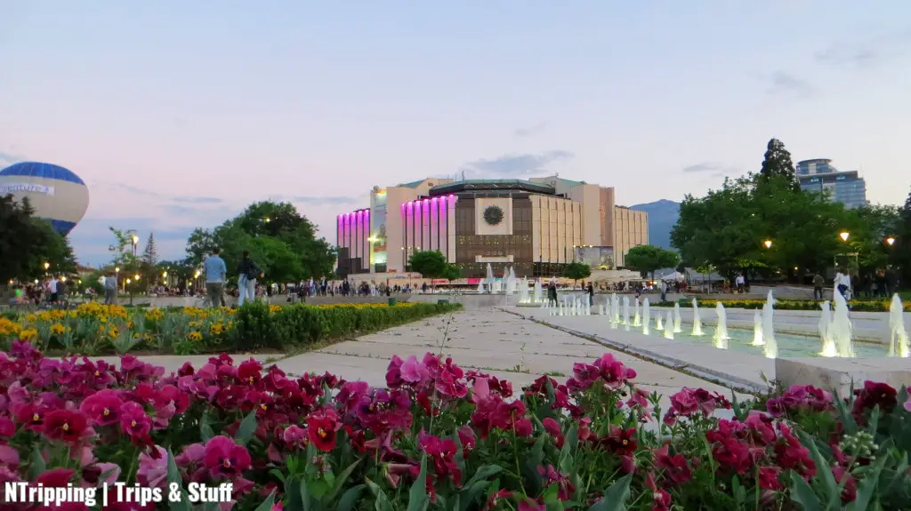 National Palace Of Culture Sofia Bulgaria